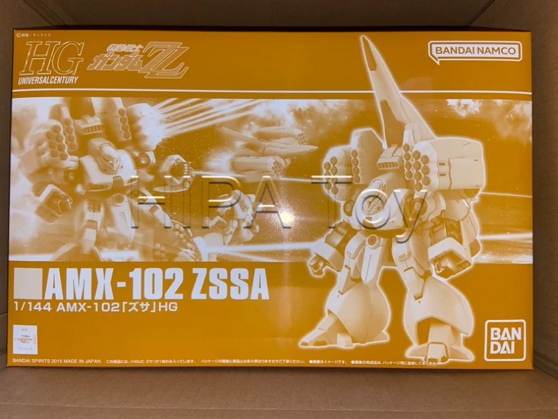 Bandai Gundam Hg - 【재고 있음】HIPA 스토어 반다이 HGUC 1/144