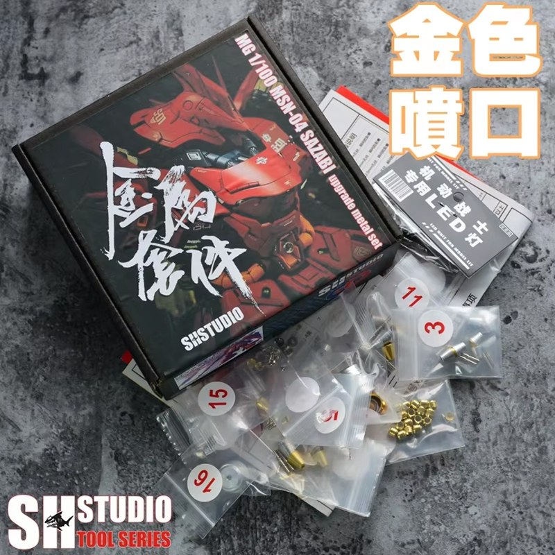 Bandai Gundam Hg - MG 1/100 모델 MSN-04 SAZABI Ver
