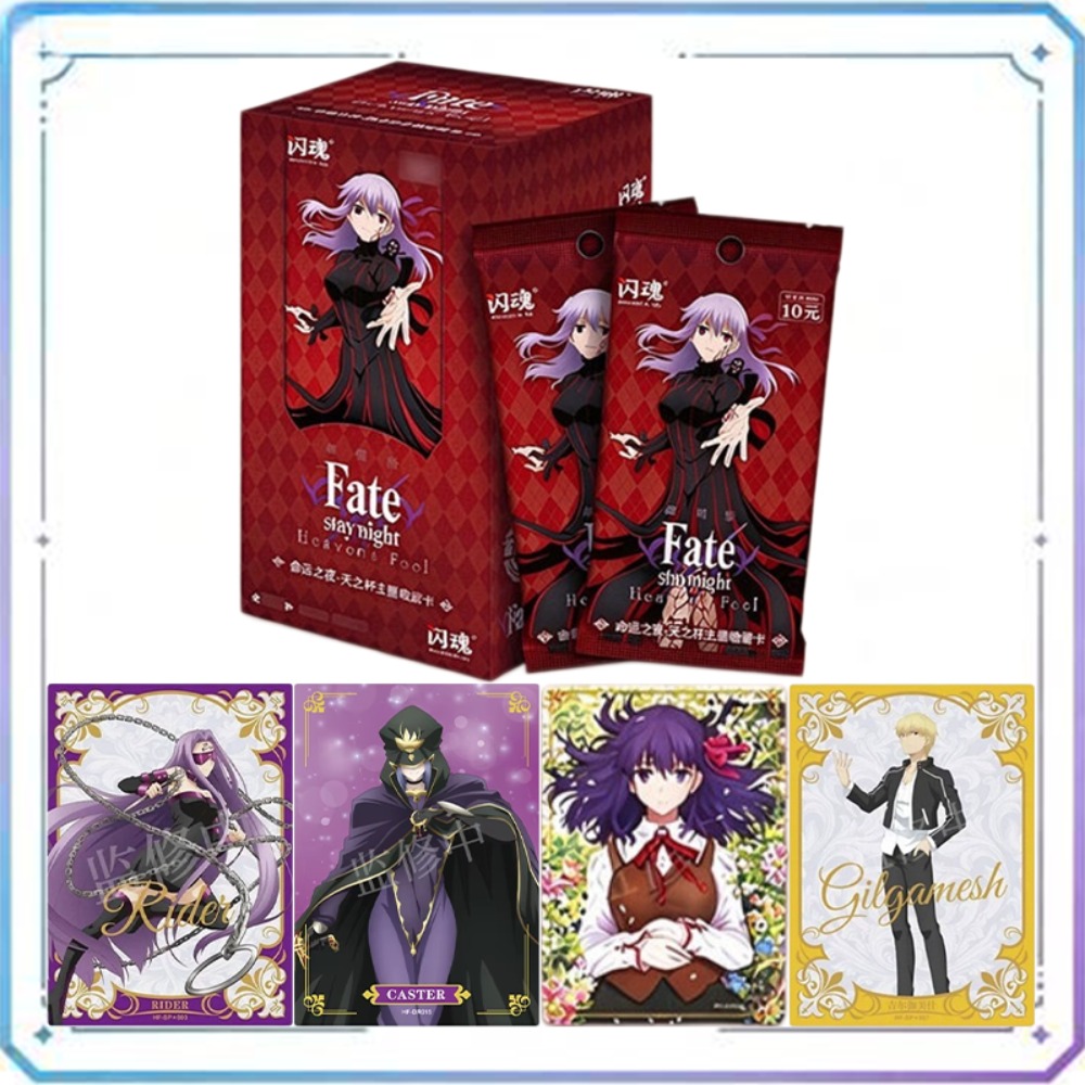 Fate Anime Merchandise - 정품 ‘샤이닝 소울’ 페이트/스테이 나이트 컵
