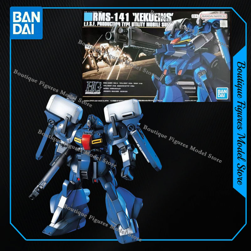 Bandai Gundam Hg - 재고 있음. 반다이 정품 HG HGUC