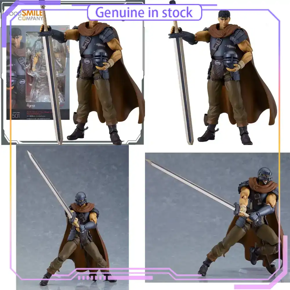 Good Smile Company Figma - GSC 굿 스마일 컴퍼니 베르세르크 갓스