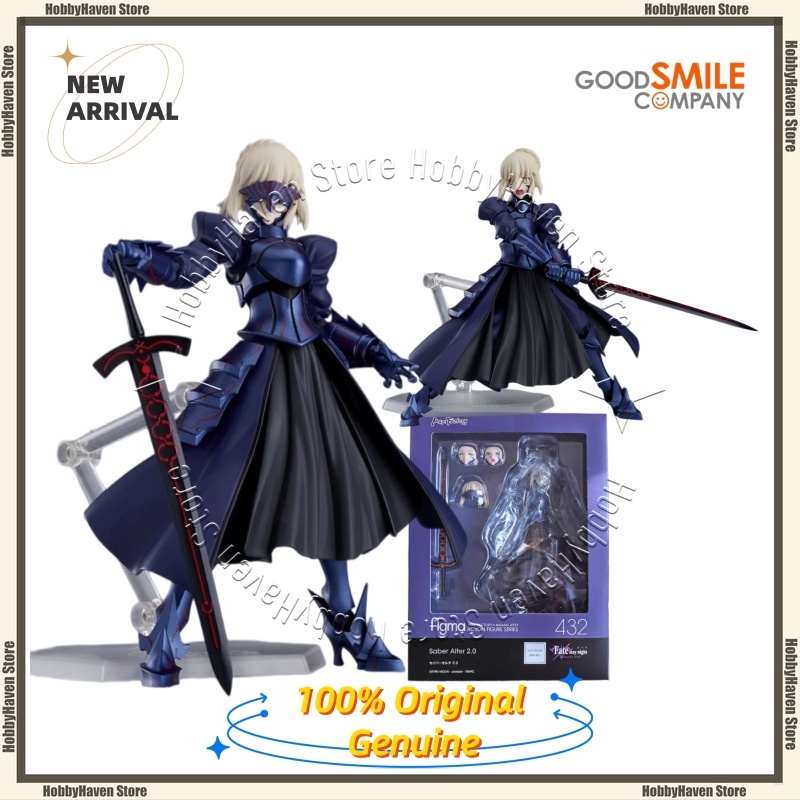 Good Smile Company Figma - 재고 있음 ‌ 굿 스마일 컴퍼니