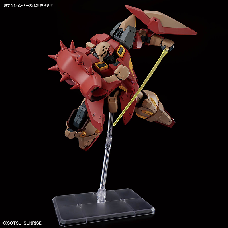 Bandai Gundam Hg - 반다이 HG 1/144 HG 건담 메서