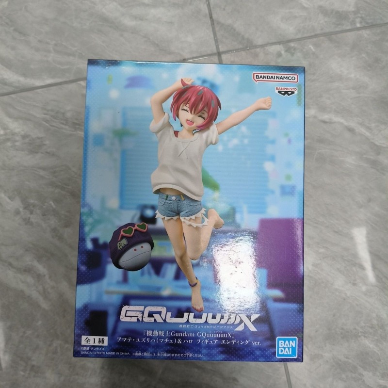 반다이 재고 있음 반프레스토 애니메이션 건담 GQuuu - Bandai Gundam Hg 리뷰 및 가격