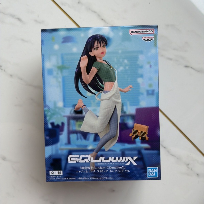 반다이 재고 있음 반프레스토 애니메이션 건담 GQuuu - Bandai Gundam Hg 리뷰 및 가격