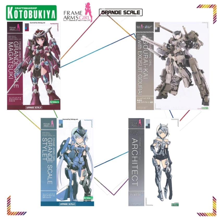 코토부키야 프레임 암즈 걸 그란데 스케일 아키텍트 액션 - Good Smile Company Figma 리뷰 및 가격