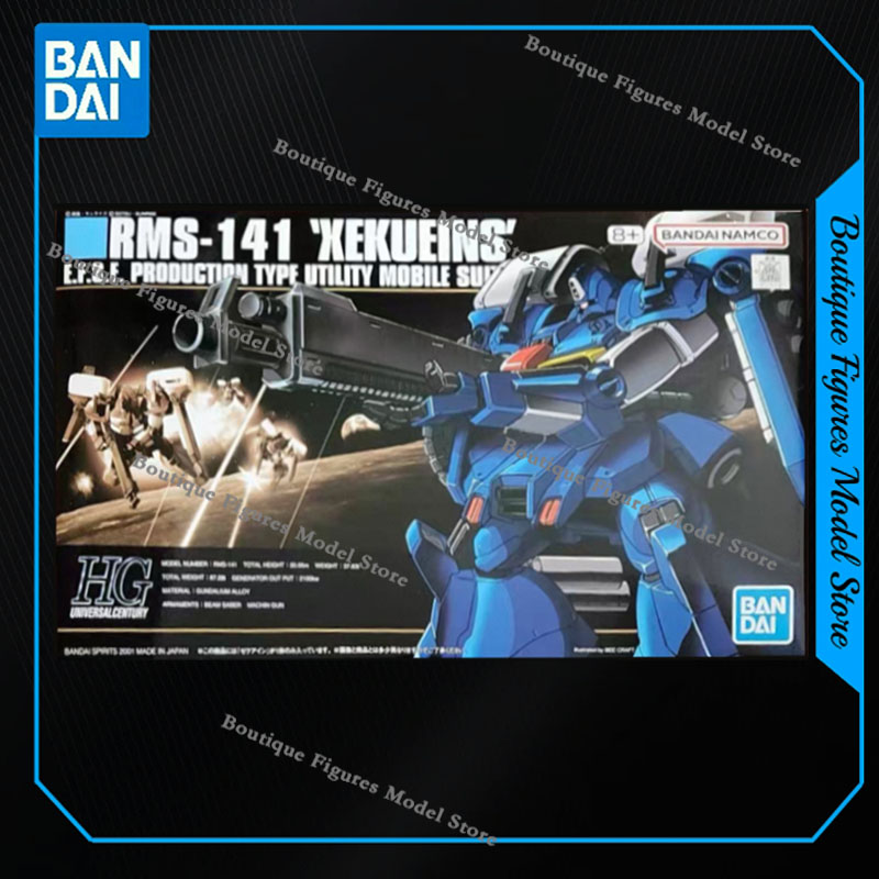 재고 있음. 반다이 정품 HG HGUC 024 건담 R - Bandai Gundam Hg 리뷰 및 가격
