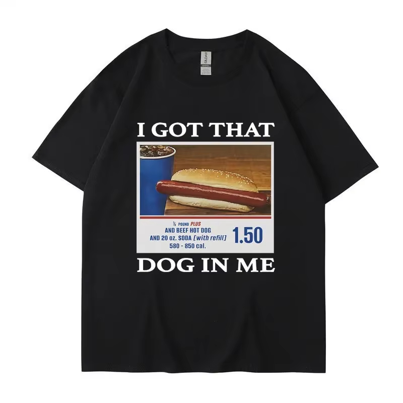 나는 그 개를 내 안에 가지고 있다 재미있는 밈 프린트 - Popular Anime Merchandise 리뷰 및 가격