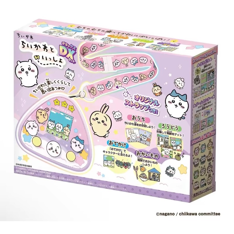 일본 정품 치이카와 라코 타마고치 애니메이션 상품, 귀 - Anime Merchandise In Japanese 리뷰 및 가격