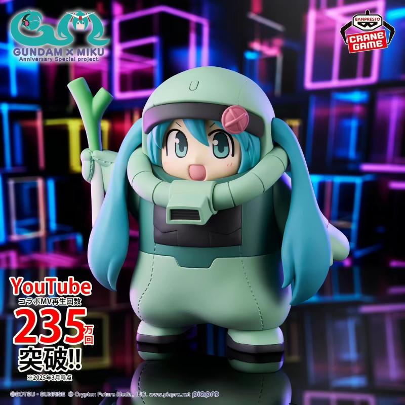 재고 있음 정품 반프레스토 건담 45주년 기념 X 하츠 - Bandai Gundam Hg 리뷰 및 가격