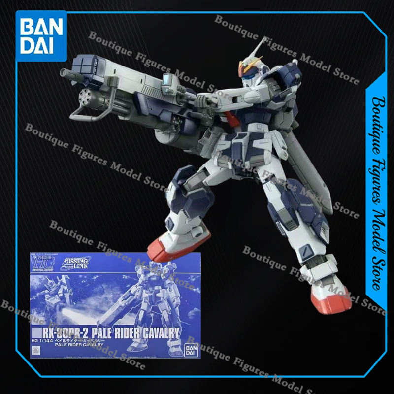 반다이 정품 HG RX-80PR PALE RIDER A - Bandai Gundam Hg 리뷰 및 가격