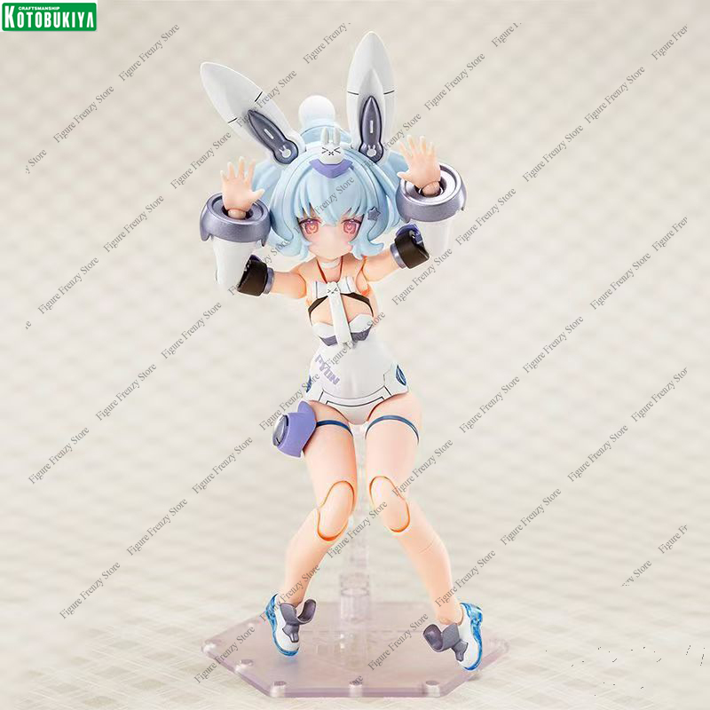 특별 할인 코토부키야 메가미 디바이스 푸니 모푸 쿠로  - Good Smile Company Figma 리뷰 및 가격