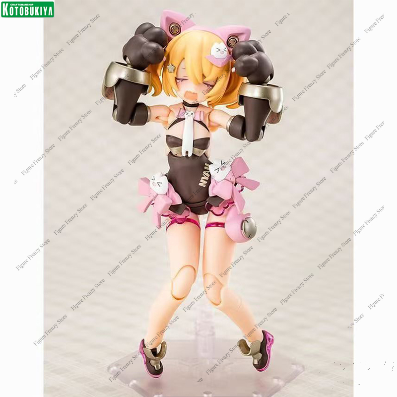 특별 할인 코토부키야 메가미 디바이스 푸니 모푸 쿠로  - Good Smile Company Figma 리뷰 및 가격